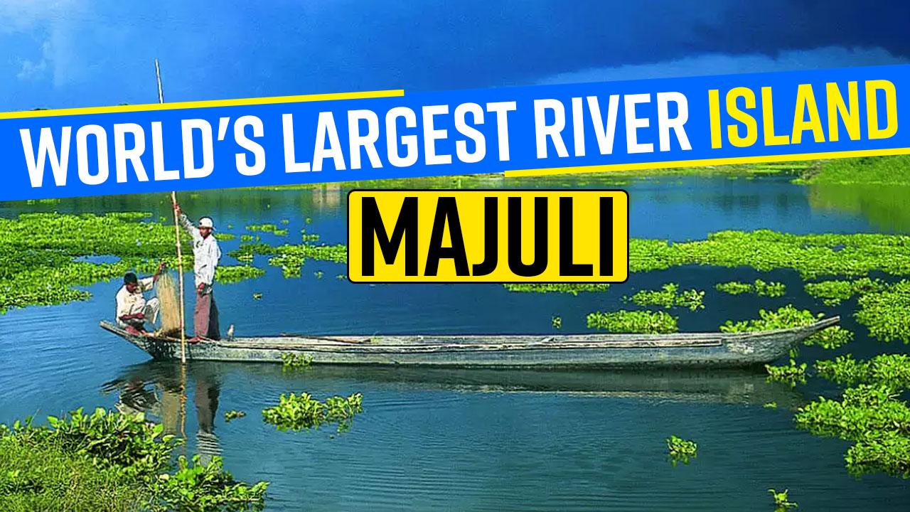 majuli tourism area