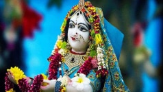 Happy Radha Ashtami 2023: राधाष्टमी के खास मौके पर भक्तों को भेजें ये शुभकामना भरे संदेश