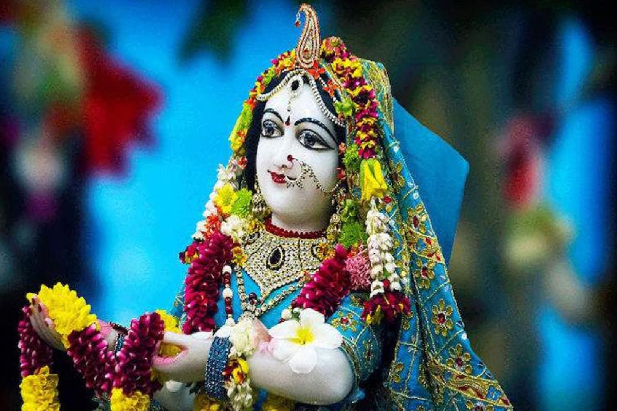 राधा रानी पर बच्चों के नाम ...