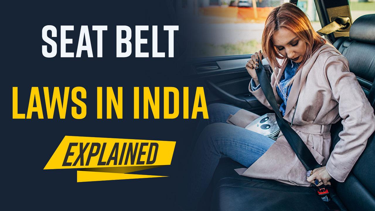 Cyrus Mistry Deathपिछली सीट पर बिना सीट बेल्ट के बैठे थे “….” Video में जाने सीट बेल्ट लगाने के