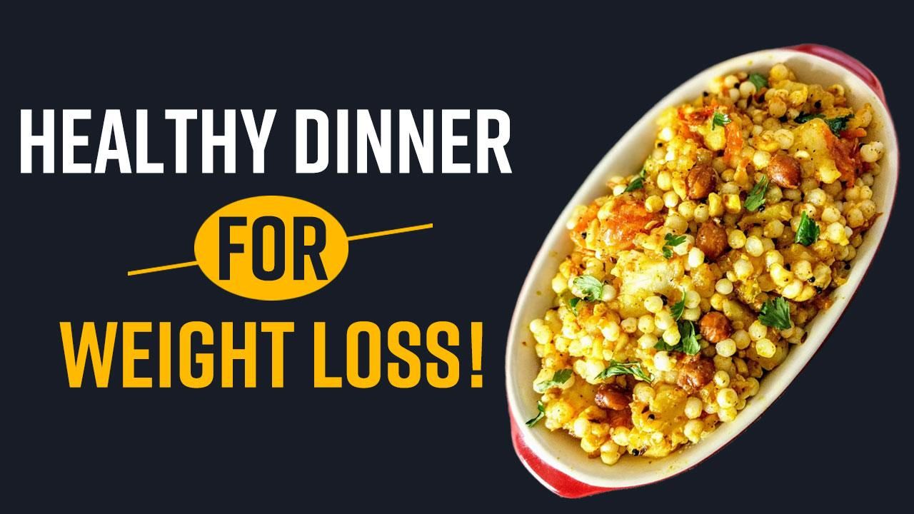 Weight Loss Diet: Healthy And Light Dinner Recipes That Will Help You