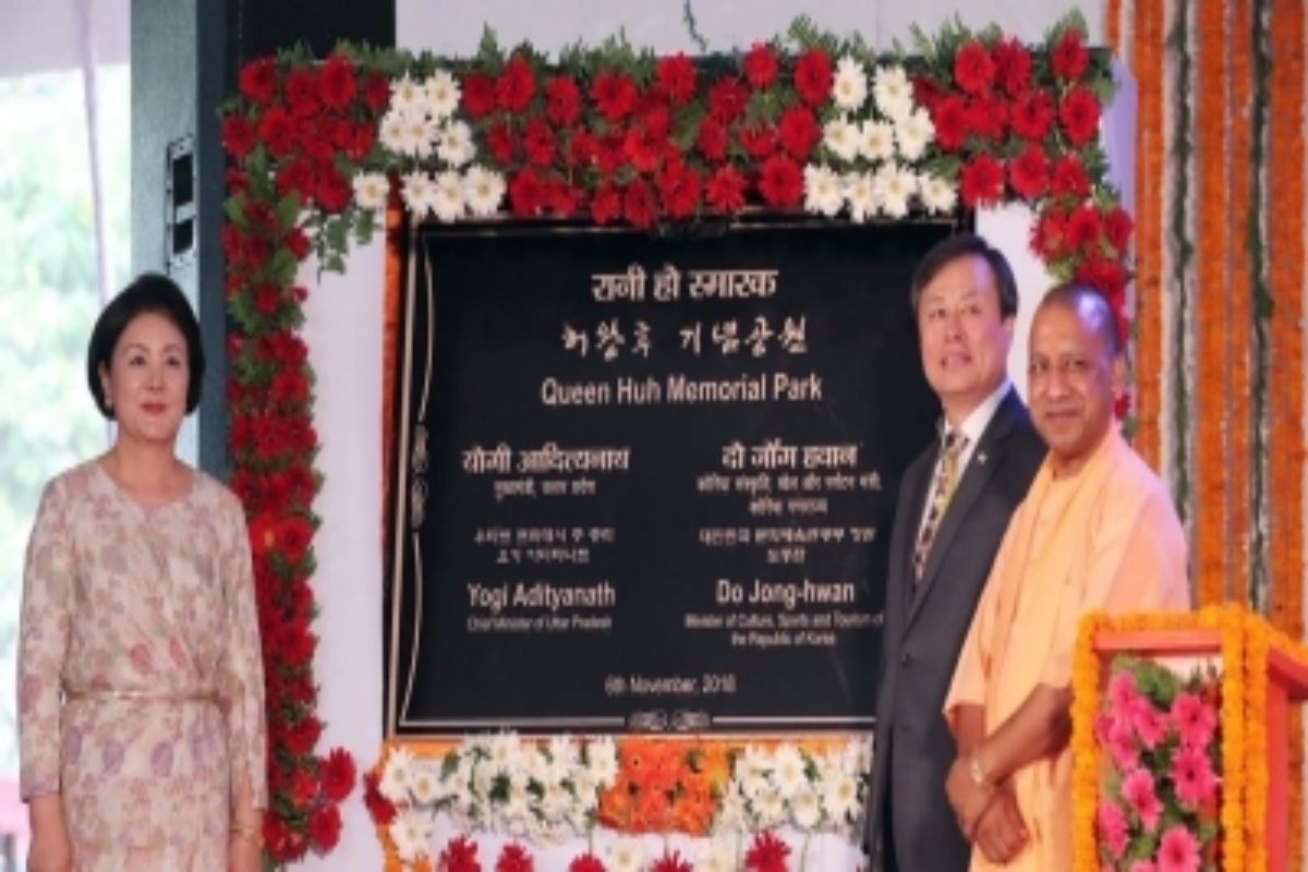 Queen Heo Memorial Park To Open In Ayodhya Soon | Who Was This Indian ...