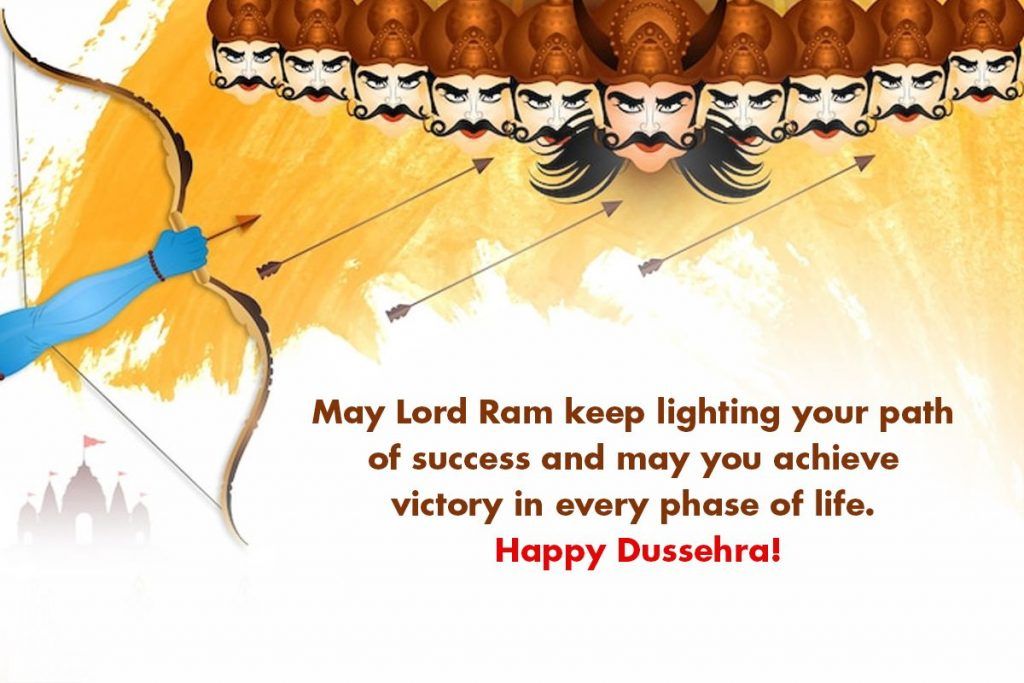 Happy Dussehra 2022: Wishes, Quotes, Images, Messages, SMS, Whatsapp ...