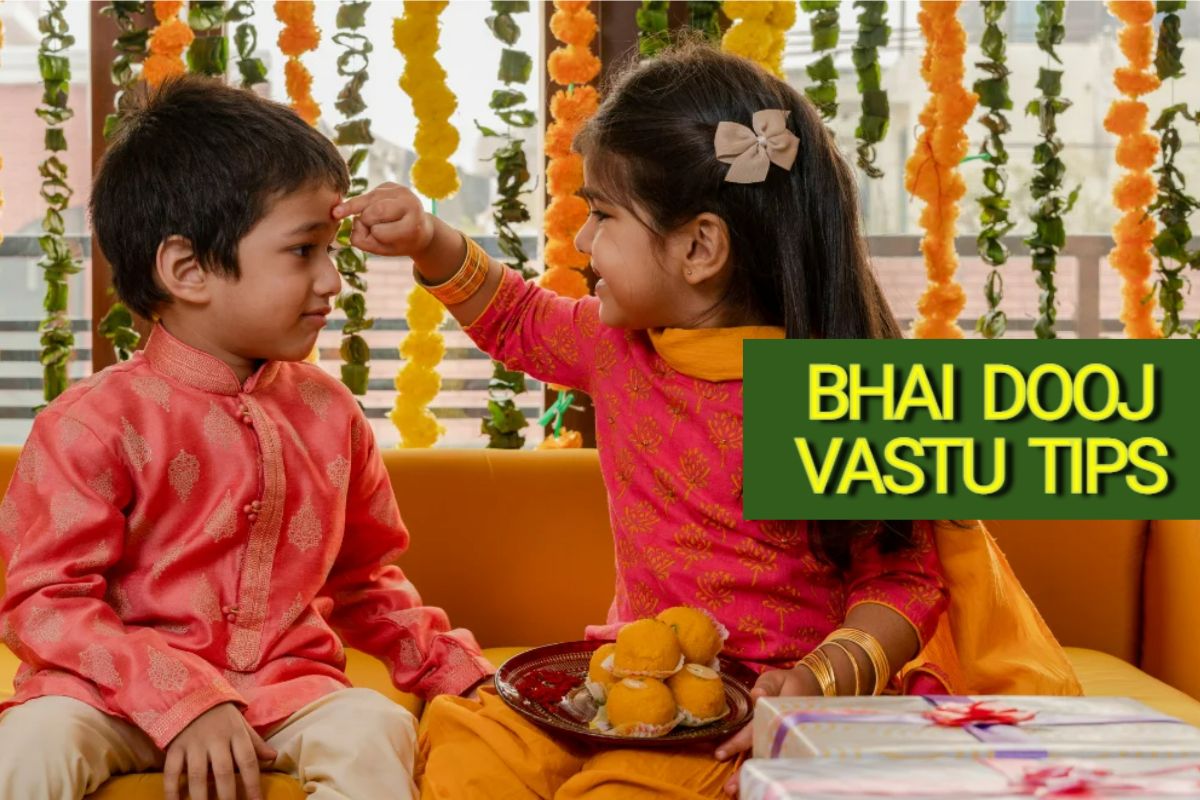 Bhai Dooj 2022 Vastu Tips: Best Direction at Home to Perform Rituals