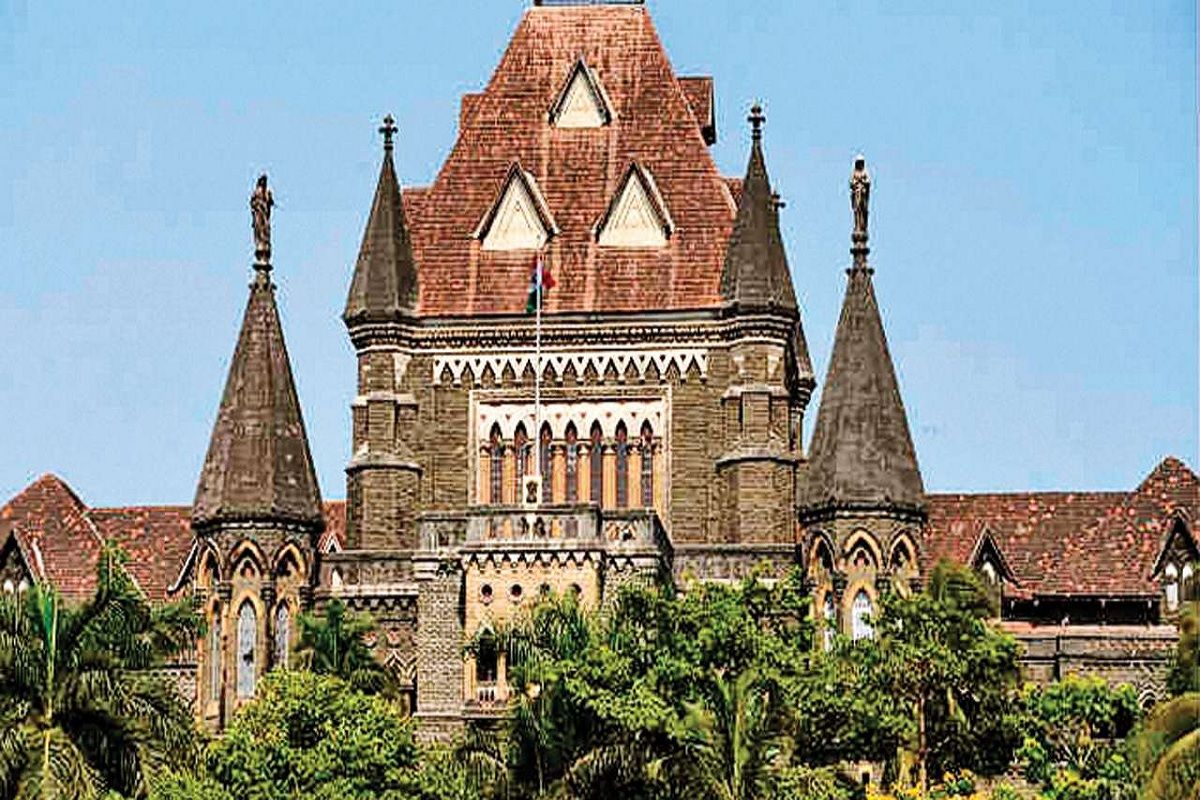 Bombay High Court Recruitment 2022 7   Bombay High Court 