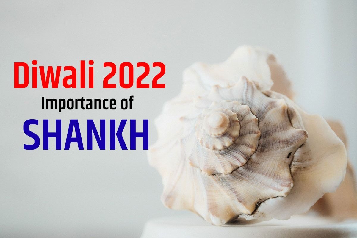Diwali 2022 Dhan Prapti Ke Upay: Why Buying ‘Shankh’ For Lakshmi Puja Will Bring Prosperity Into Your House
