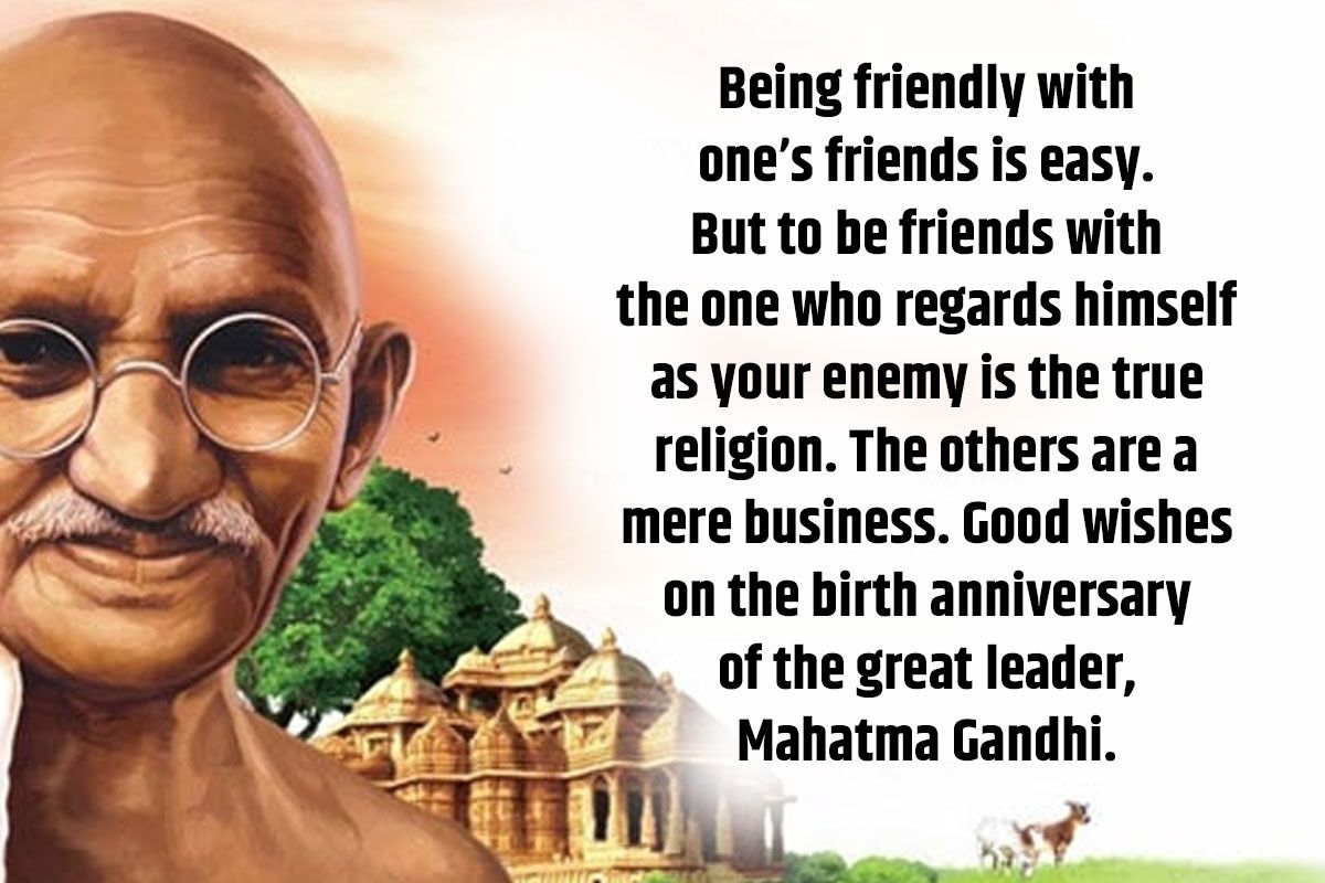 Happy Gandhi Jayanti 2022 Quotes: Wishes, Messages, Images, SMS ...
