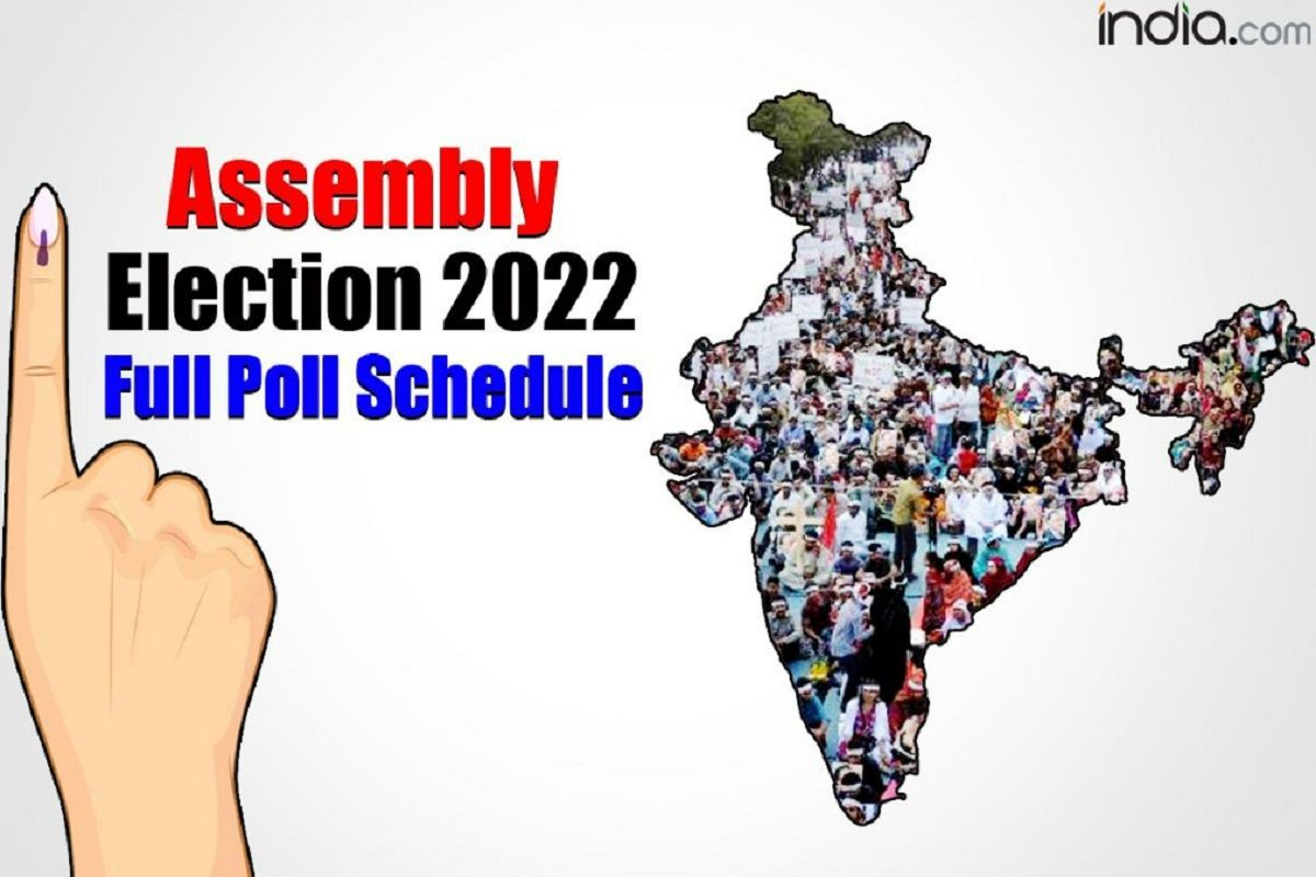 Live Gujarat Assembly Election Dates Ec To Announce Poll Schedule Shortly