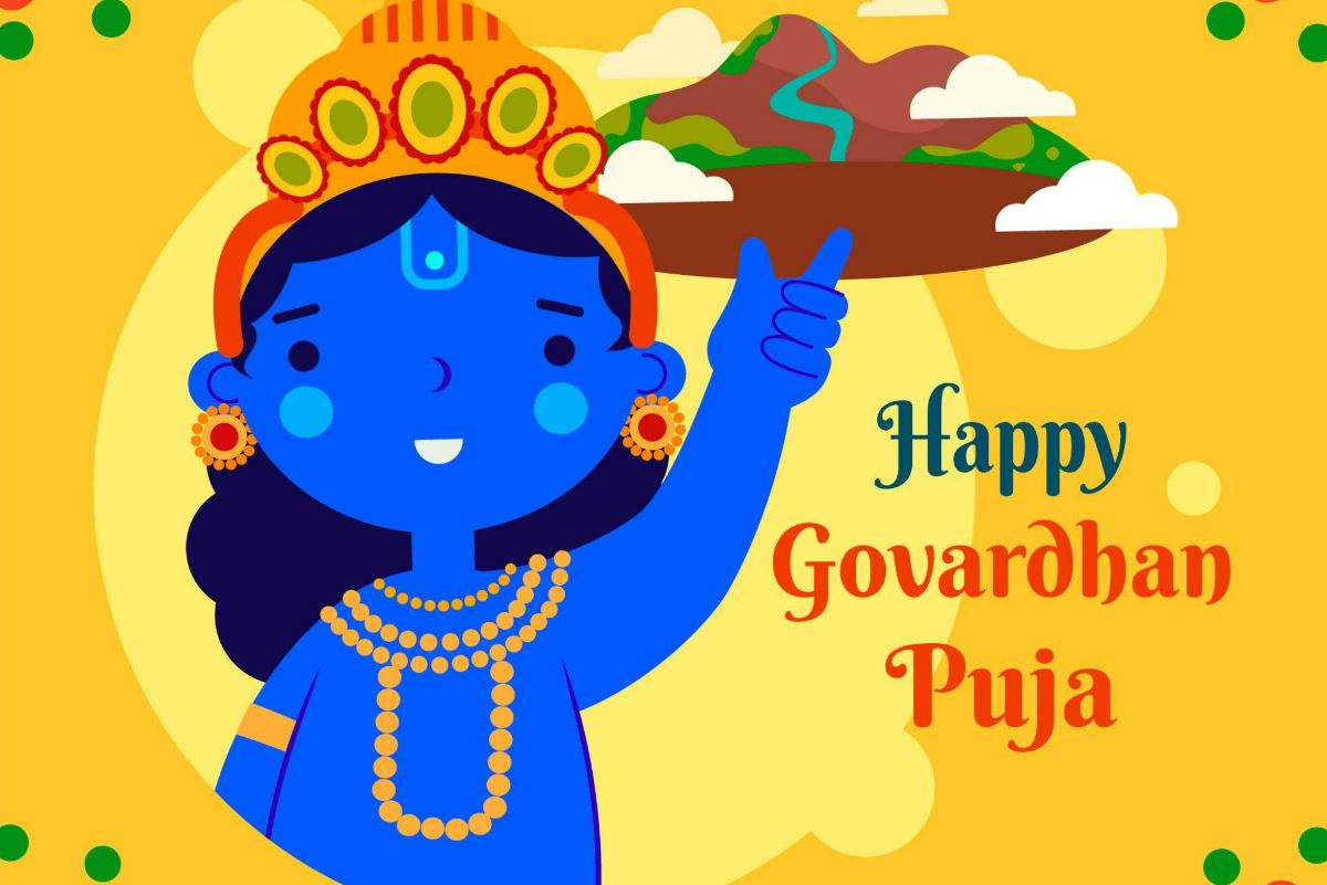 Govardhan Puja 2019 Wishes And Messages: इन संदेशों से करें अपने परिवार और  दोस्तों को विश -