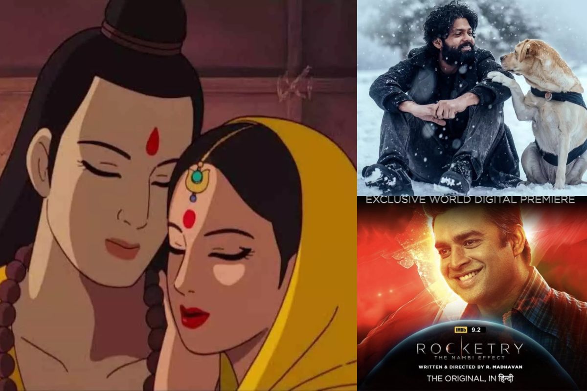 IMDb Top 10 List आईएमडीबी की लिस्ट में साउथ इंडस्ट्री के आगे बॉलीवुड