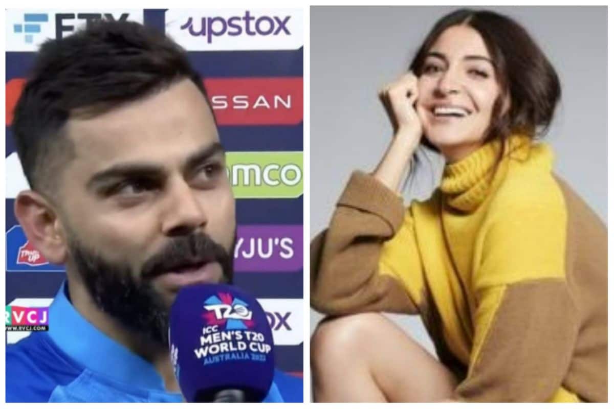 Anushka Sharma Called Virat Kohli to Say THIS After His Historic Innings  Against Pakistan in T20 World Cup 2022