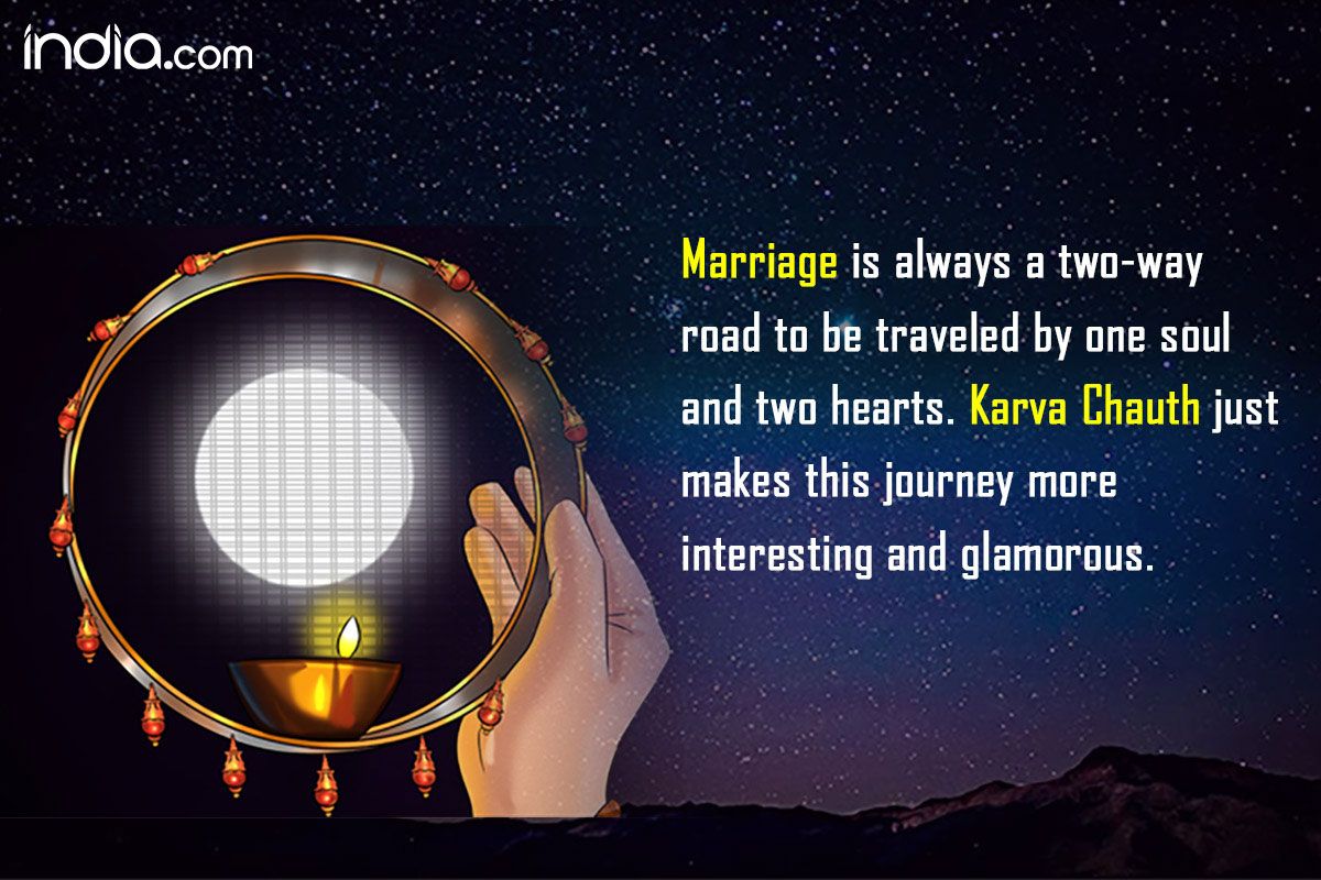 Karwa Chauth Quotes in Hindi for Husband