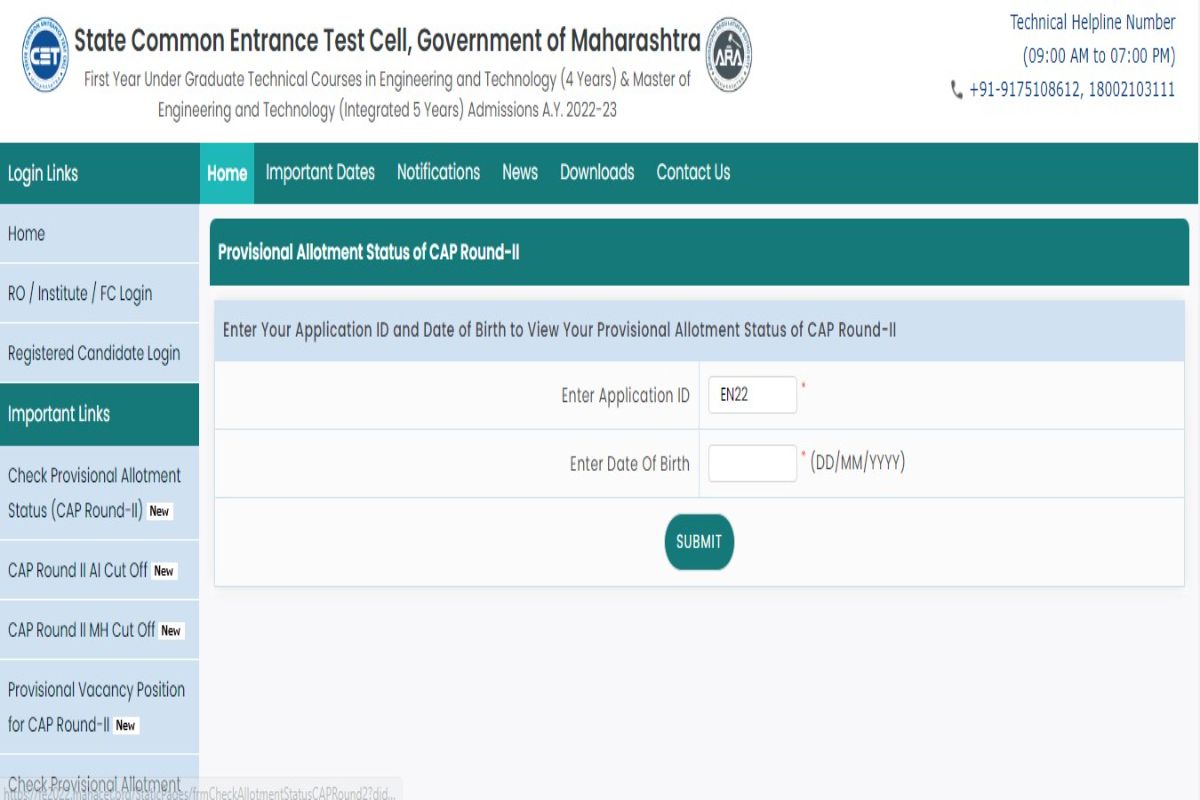 MHT CET CAP Round 2 Allotment Result 2022 Declared At Fe2022.mahacet ...