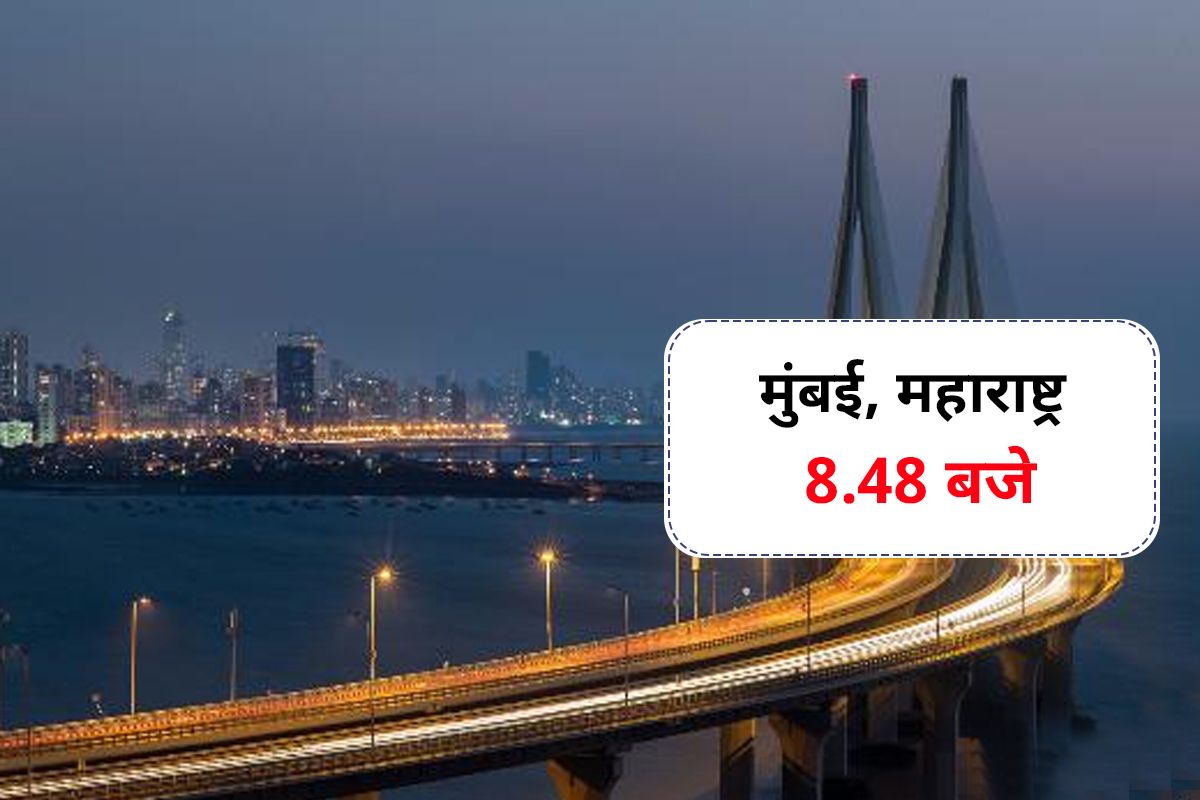 Karwa Chauth 2022 Moonrise Time Karwa Chauth 2022 Moonrise Time