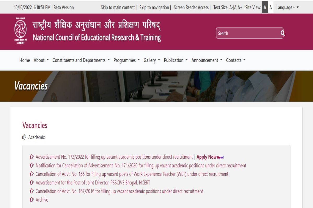 NCERT Recruitment 2022: Register For 292 Professor, Other Posts at ncert.nic.in. Check Pay Scale Here