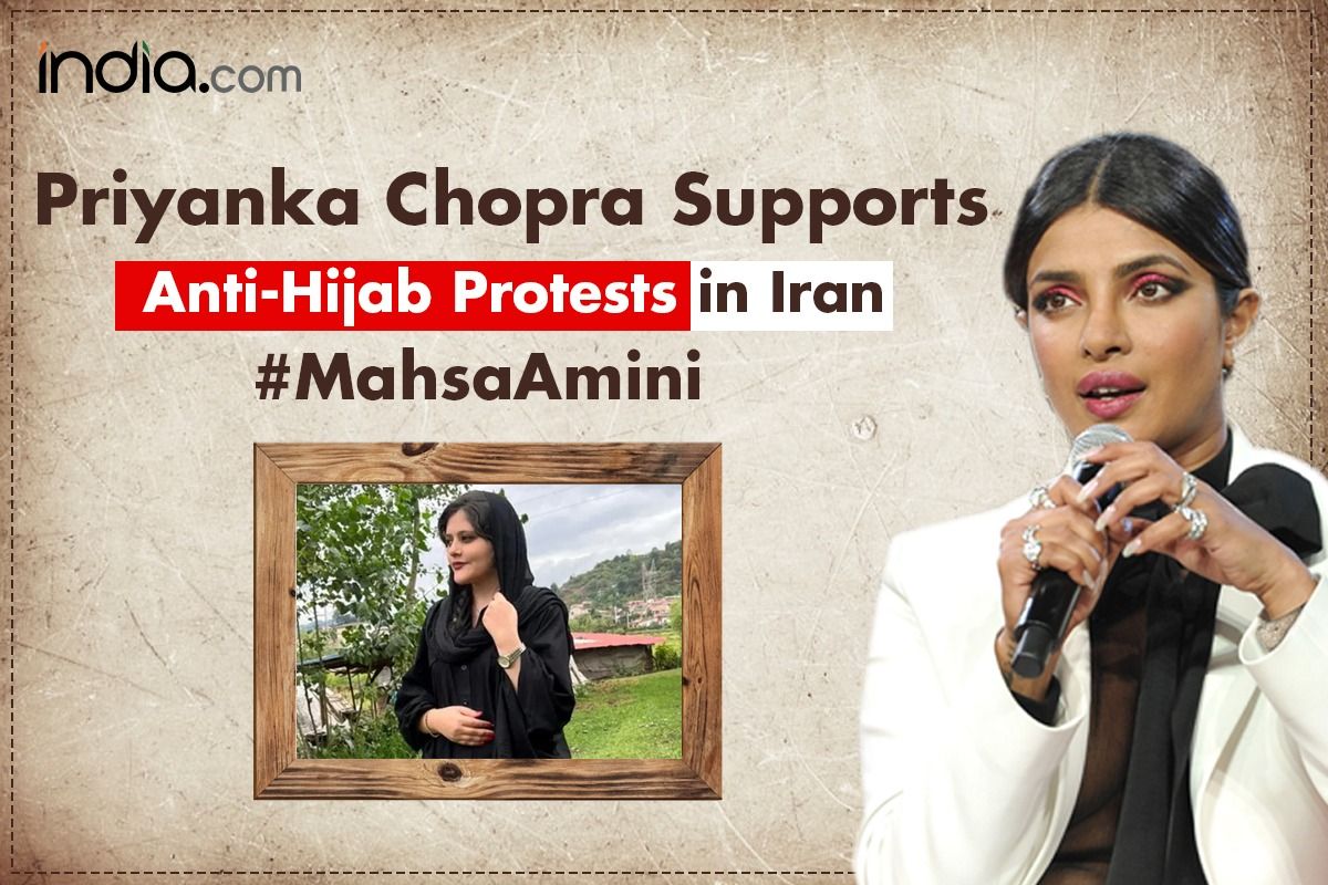 Priyanka Chopra Writes Empowering Note To Support Anti Hijab Protests In Iran Jin Jiyan Azaadi