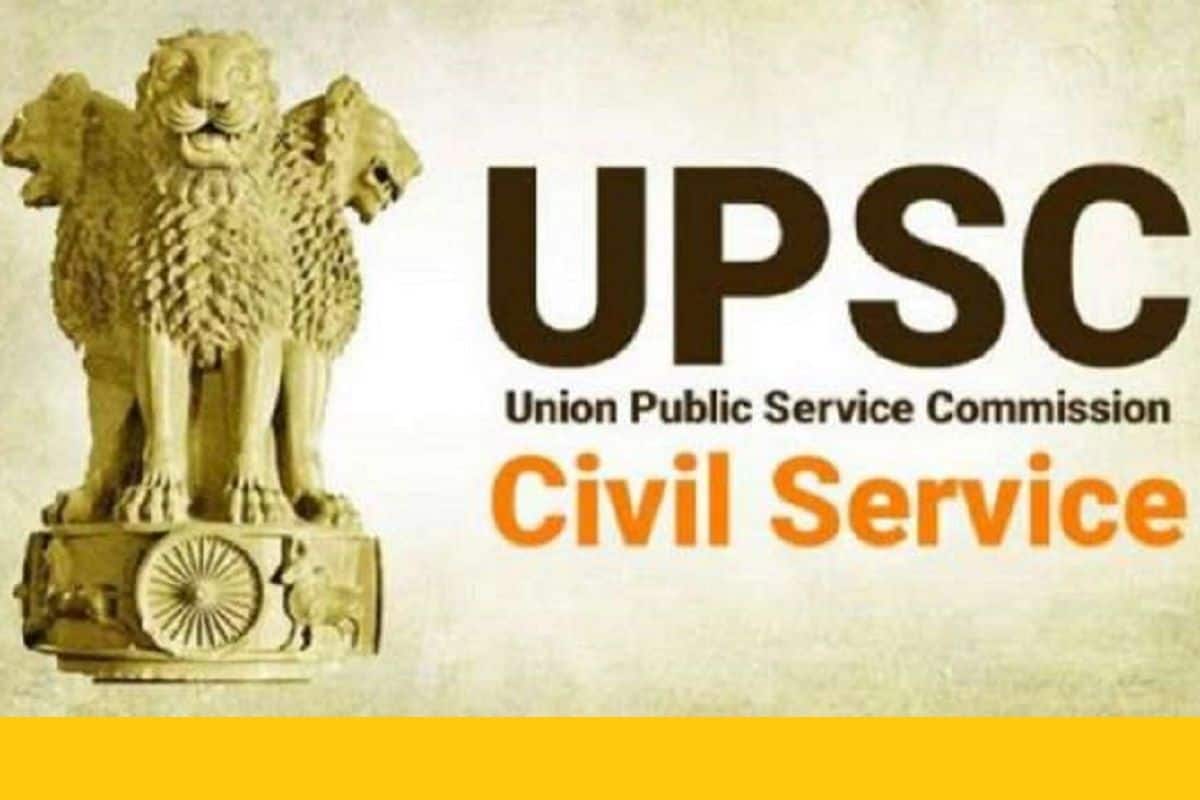 UPSC Civil Services Examination 2023 Registration Ends Today Check ...