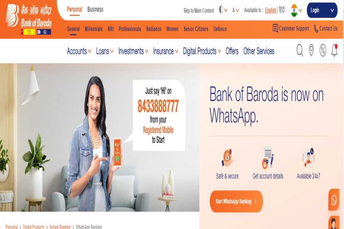 bank-of-baroda-whatsapp-banking-how-to-use-what-services-are-available