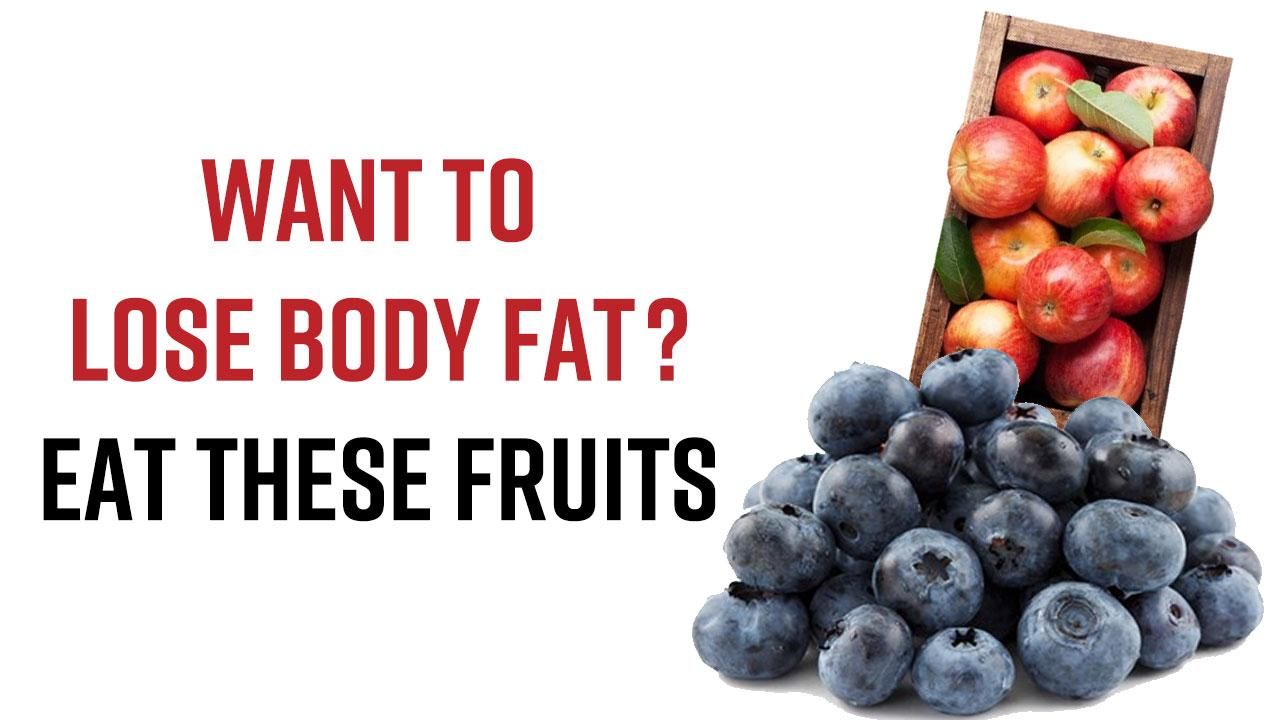 fat-loss-tips-want-to-lose-body-fat-these-fruits-will-be-helpful