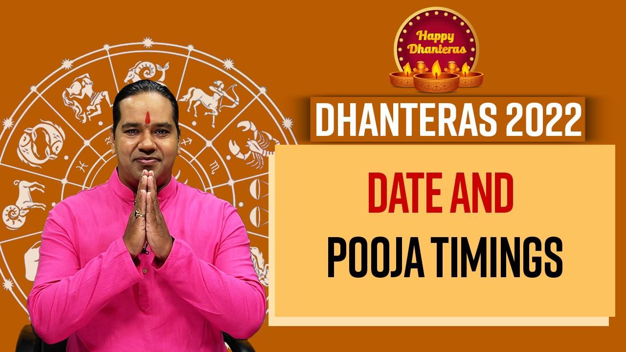 Dhanteras 2022 Date Pooja Timings Shubh Muhurat And Why Is It Celebrated Jyotish Speaks 0758