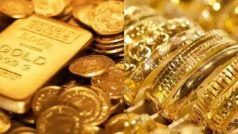 Gold price today, 6 February 2023: सोने-चांदी में बढ़त जारी, जानें- आपके शहर में आज किस भाव पर बिक रहा है 22 Kt सोना?