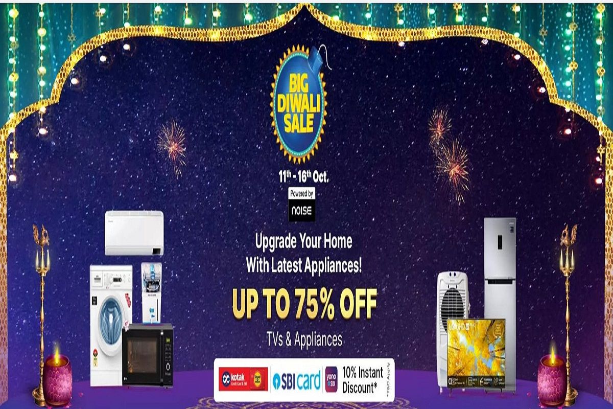 Flipkart Diwali Sale Get 75 per cent Discount on Latest Home & Kitchen