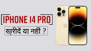 iPhone 14 pro Review Video: कितना बेहतरीन? जानें सभी फीचर्स, कीमत और क्या आपको खरीदना चाहिए? Watch Video