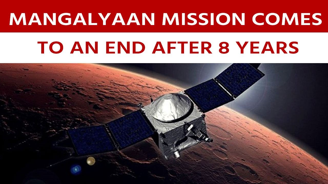 Mangalyaan, India Mars Orbiter Mission Comes To End After 8 Long Years ...