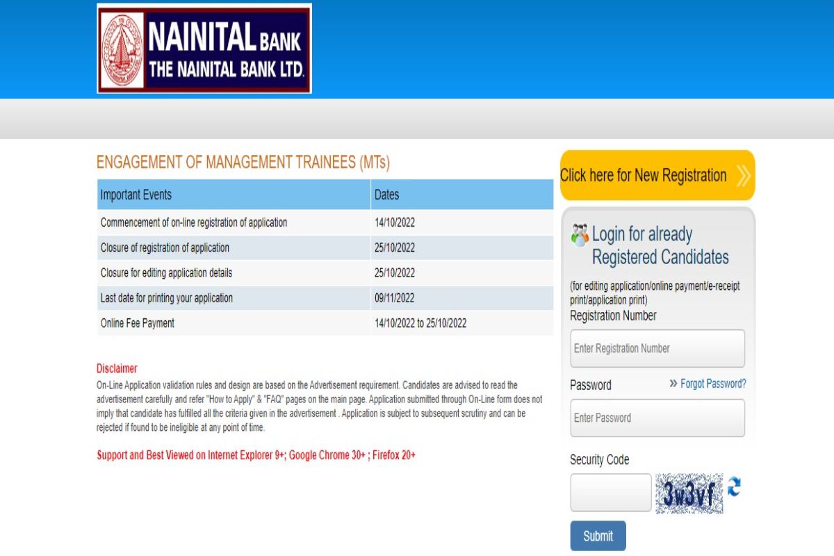 Nainital Bank Recruitment 2022: Apply For 40 Management Trainees Posts at nainitalbank.co.in. Check Salary Here