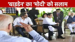 G-20 Summit 2022: अमेरीकी राष्ट्रपति ने किया PM Modi को सलाम, देखता रह गया चीन और Pakistan | Watch Video