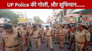 Lucknow Crime: भाग रहा था Nidhi Gupta का हत्यारा, UP Police की फ़ायरिंग में सूफियान को लगी गोली | Watch Video
