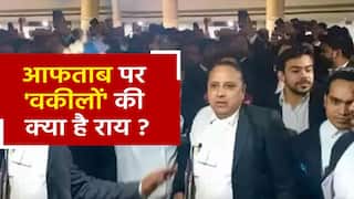 Saket Court Aftab: श्रद्धा मर्डर केस में आफताब पर भड़के वकील, साकेत कोर्ट में जमकर हुआ हंगामा | Watch Video