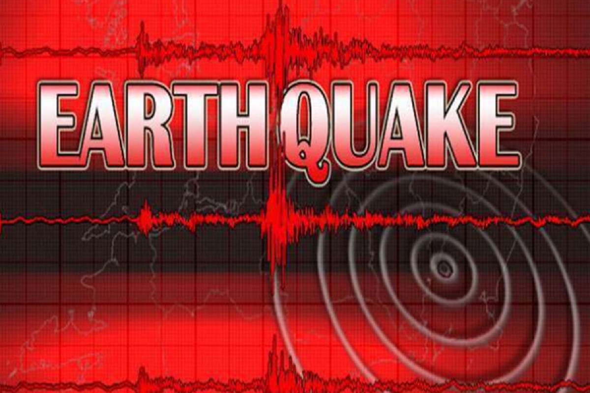 Earthquake of 3.4 Magnitude Jolts Meghalaya's Tura