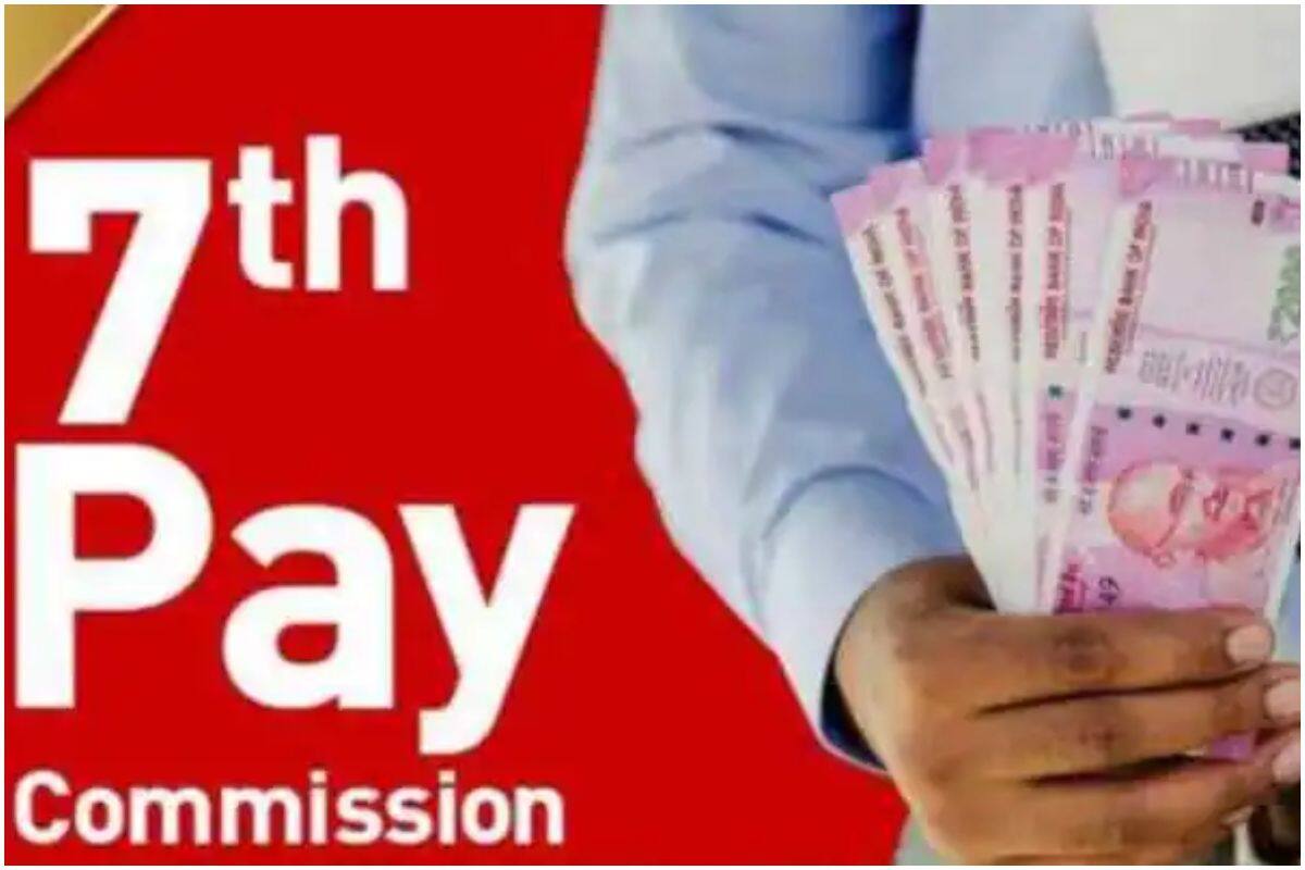 7th Pay Commission: When Centre Plans to Revise Fitment Factor For Govt  Employees? | India.com