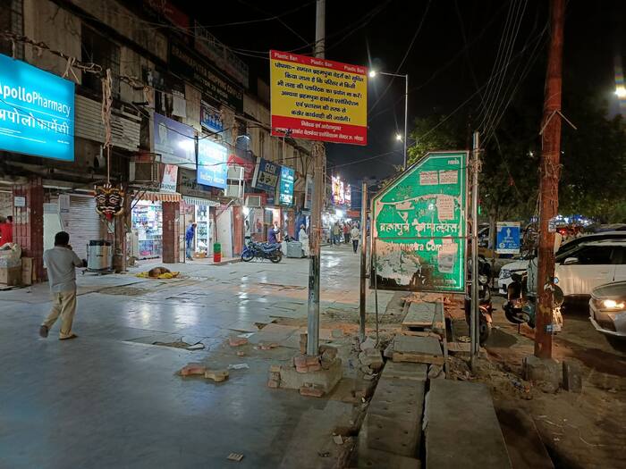 प्राधिकरण के अभियान के बाद सूना पड़ा ब्रह्मपुत्र बाजार