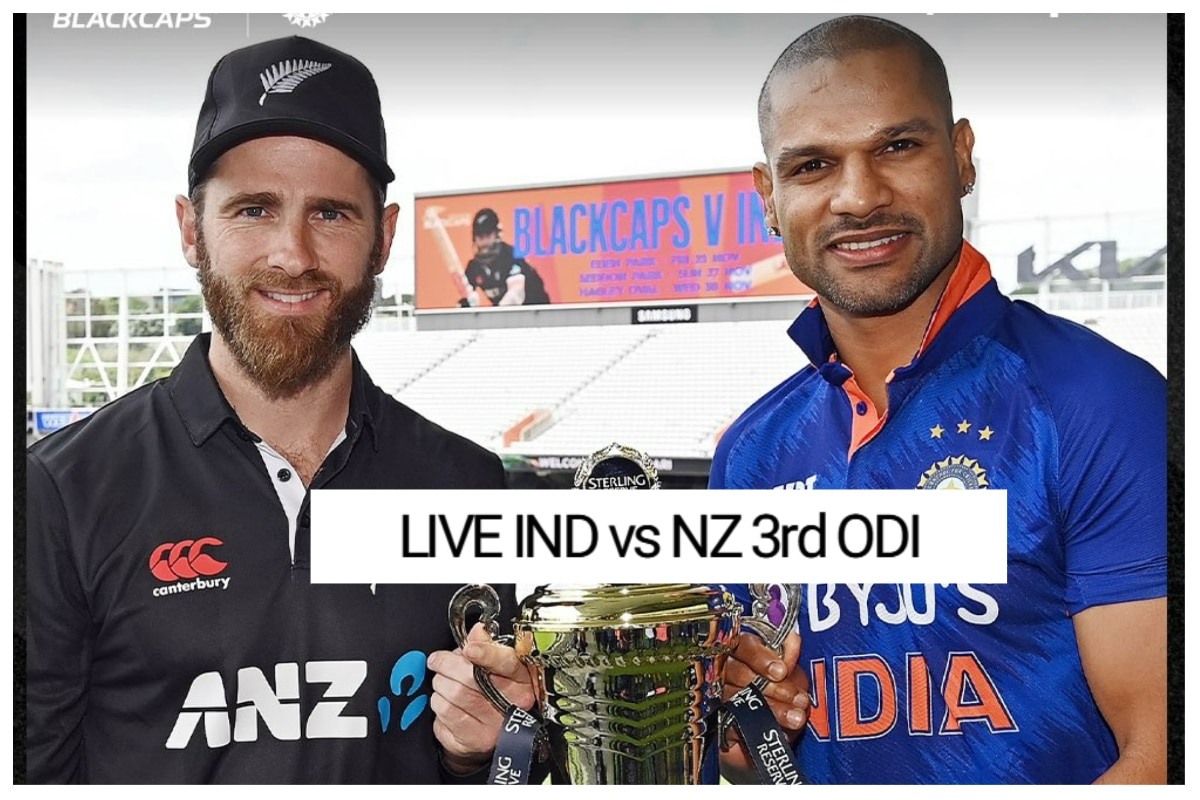 HIGHLIGHTS Ind vs NZ 3rd ODI Match Called Off Due to Rain; Hosts Win Series 1-0