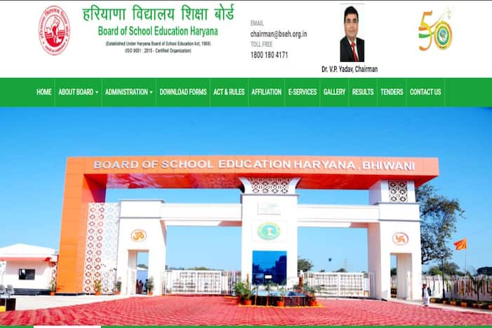 HBSE Haryana Board 10th, 12th Exam 2023 Registration Closes Tomorrow ...