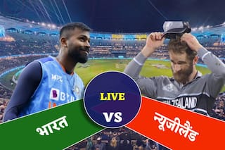 Highlights IND vs NZ 2nd T20I Cricket Score : सूर्यकुमार यादव की तूफानी पारी से भारत ने 65 रन से जीता मैच