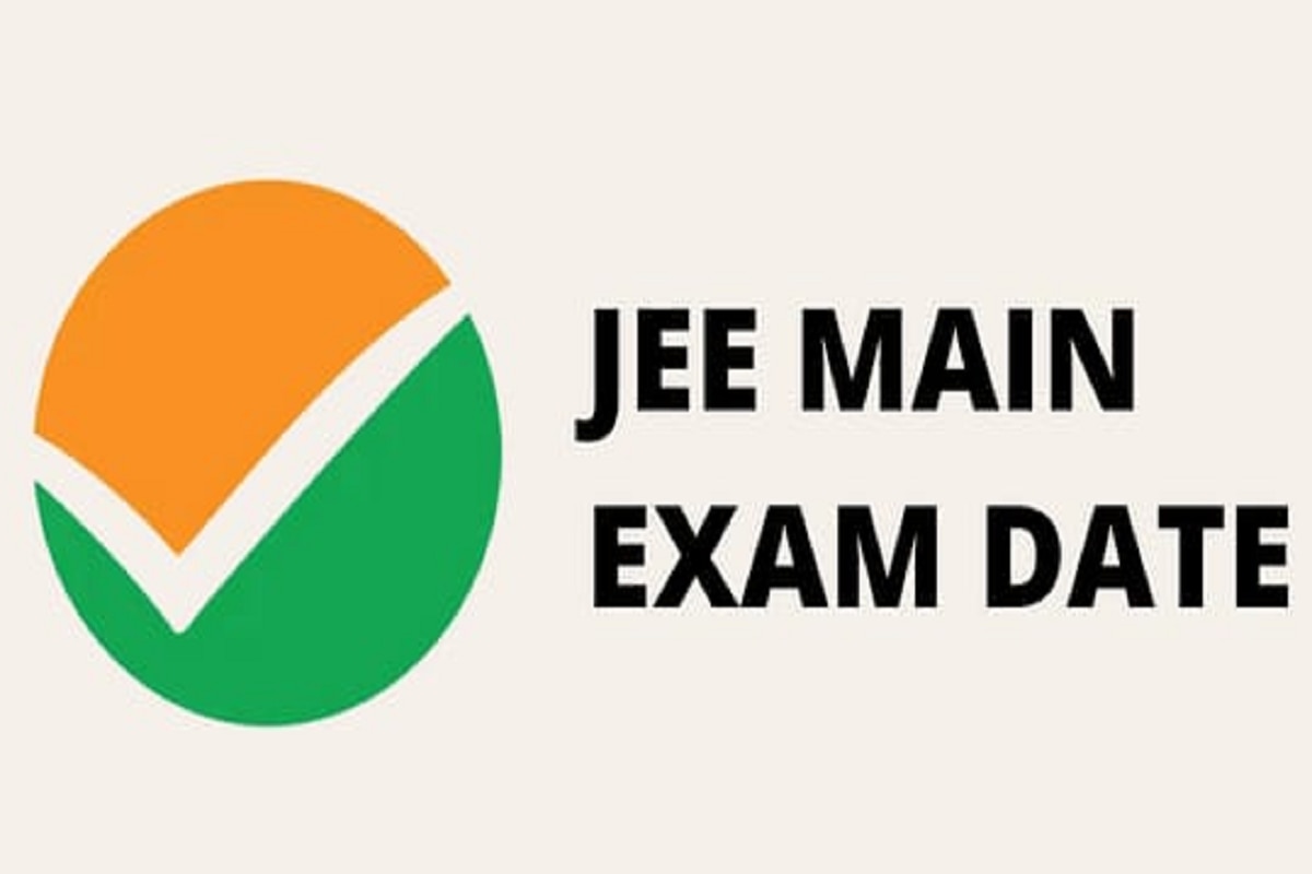 What Is Identity Type In Jee Main Form