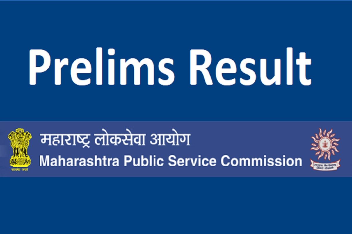 MPSC Preliminary Results 2022 mpsc-preliminary-results-2022