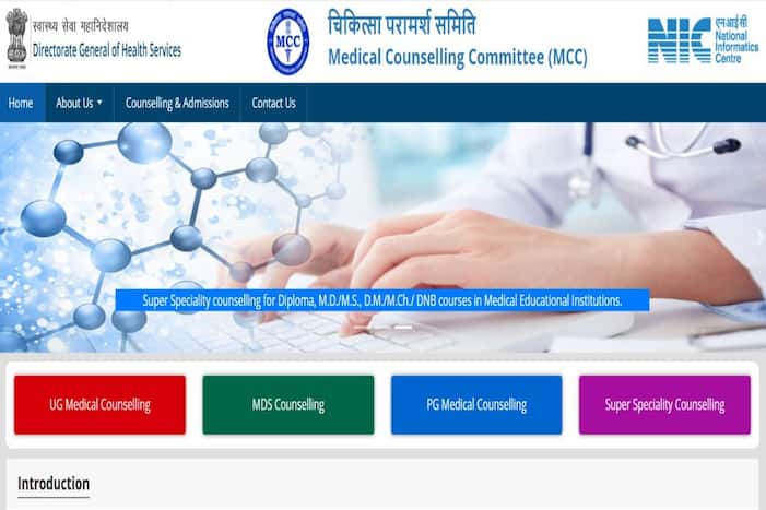 NEET UG 2022 Counselling Round 2 Allotment Result Tomorrow At mcc.nic.in; Reporting Begins Nov 15