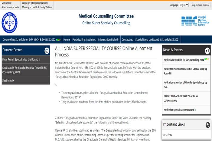 NEET SS 2022 Counselling Round 1 Registration Begins Today; Know How to Apply at mcc.nic.in