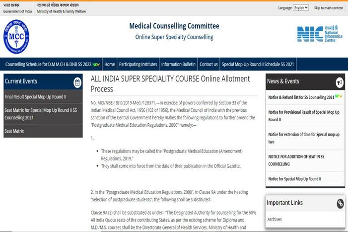 NEET SS 2022 Counselling Schedule Out at mcc.nic.in; Registration Begins Nov 22