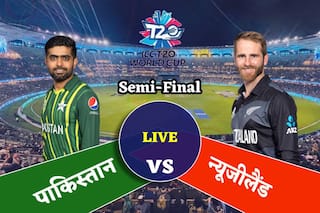 PAK vs NZ Semi-Final, T20 WC 2022 Highlights: बाबर-रिजवान की विस्‍फोटक बल्‍लेबाजी से पाकिस्‍तान ने बनाई फाइनल में जगह