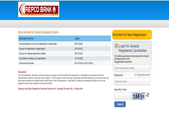 REPCO Bank Recruitment 2022: Apply For 50 Junior Assistants/Clerk Posts at repcobank.com. Check Salary Here