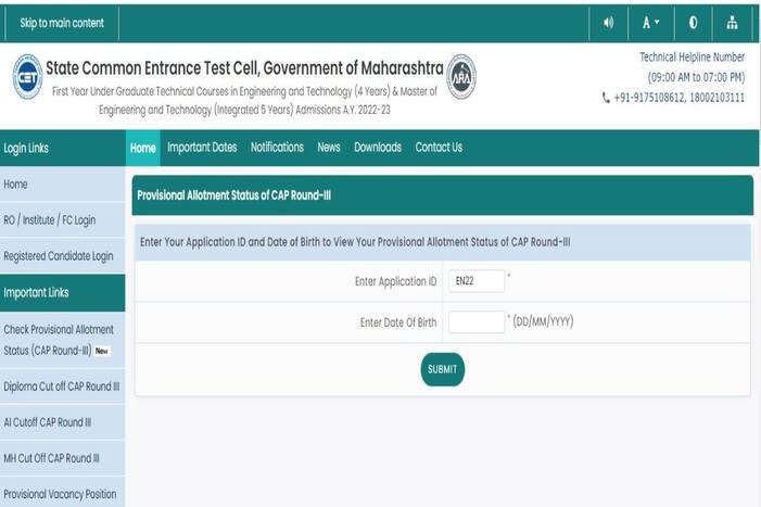 MHT CET CAP Round 3 Allotment Result 2022 Declared at fe2022.mahacet.org; Direct Link