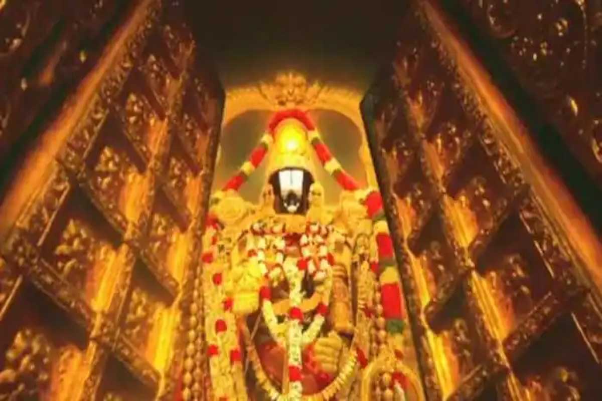 Tirupati Balaji Darshan Gets Costlier Heres All You Need To Know Before Booking Ttd Tickets 9159