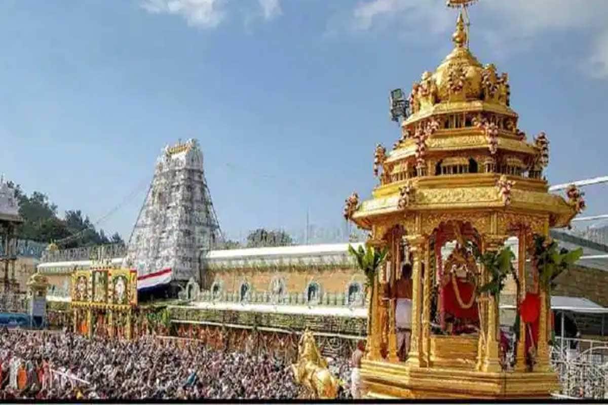 Tirupati Temple Trust Declares Assets. The Staggering Amount Will ...