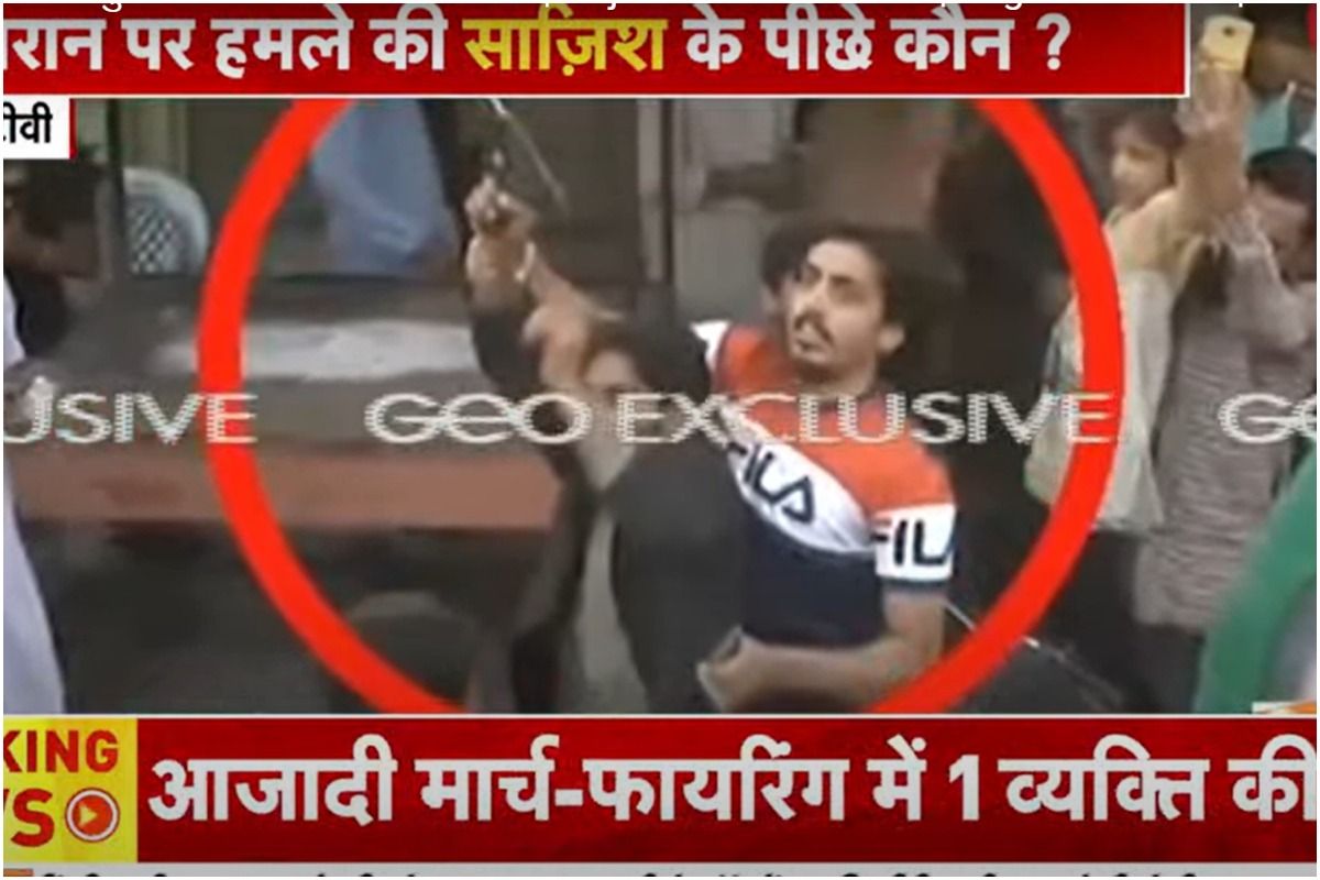 Gunman Who Shot Imran Khan Arrested What We Know So Far India gunman-who-shot-imran-khan-arrested-what-we-know-so-far-india