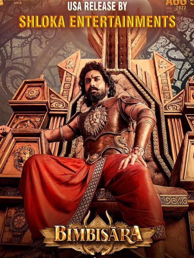 Top Tollywood Films With Supernatural Element to Binge-Watch